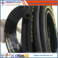 Rubber Hydraulic Hose SAE100 R6 Pipe (R6)